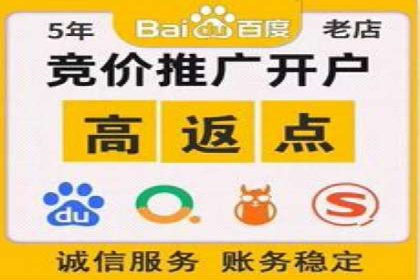 案例解析：SEM代运营机构助力企业品牌塑造