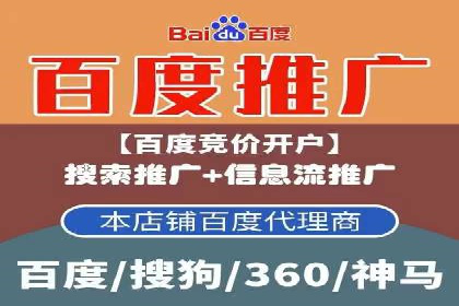 某SEM竞价员如何通过数据分析提升转化率